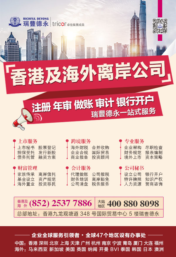 2020<a href=http://www.nuoerhy.cn/bank/hongkongbank.html>y</a>_ָ