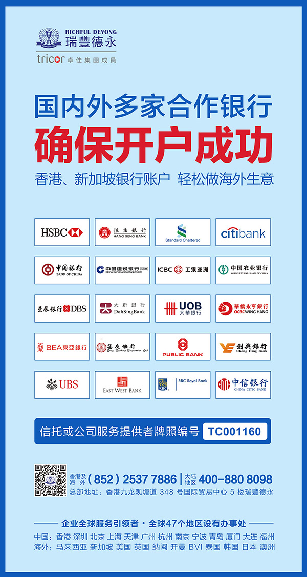 2020<a href=http://www.nuoerhy.cn/bank/hongkongbank.html>y_</a>ָ